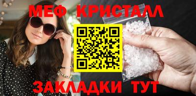 ГАЛЛЮЦИНОГЕННЫЕ ГРИБЫ Партизанск