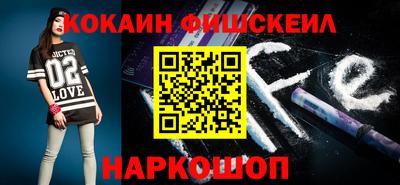 МДПВ Пугачёв