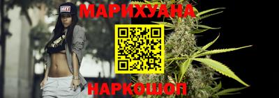 таблы Пушкино