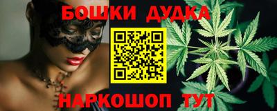 ГАЛЛЮЦИНОГЕННЫЕ ГРИБЫ Партизанск
