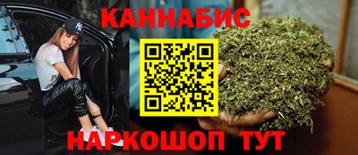 ГАЛЛЮЦИНОГЕННЫЕ ГРИБЫ Партизанск