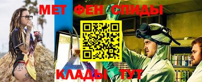 бутират Первоуральск