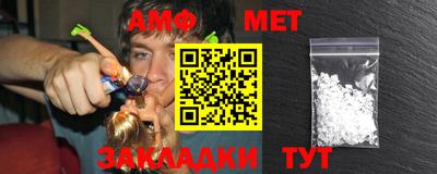ГАЛЛЮЦИНОГЕННЫЕ ГРИБЫ Партизанск