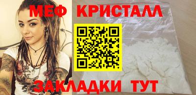 МДПВ Пугачёв