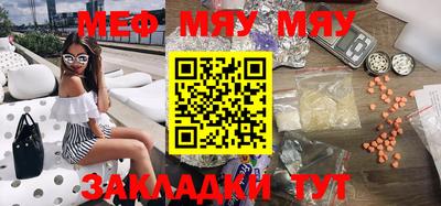 ГАЛЛЮЦИНОГЕННЫЕ ГРИБЫ Партизанск